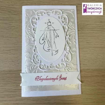 Błogosławionych Świąt (2) - Kartka 9,5 x 15 cm